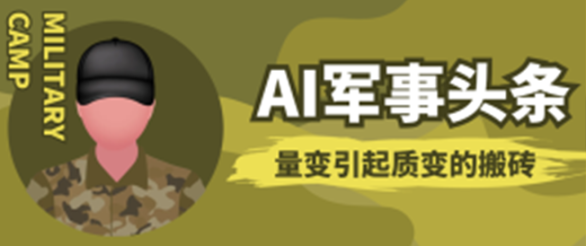 每天收入300＋，头条军事视频板砖，一个账号赚几十块，量变引起质变！