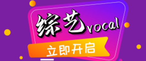 日本整蛊综艺，撸视频号分成计划收益，每天只需一小时，新手小白轻松上手